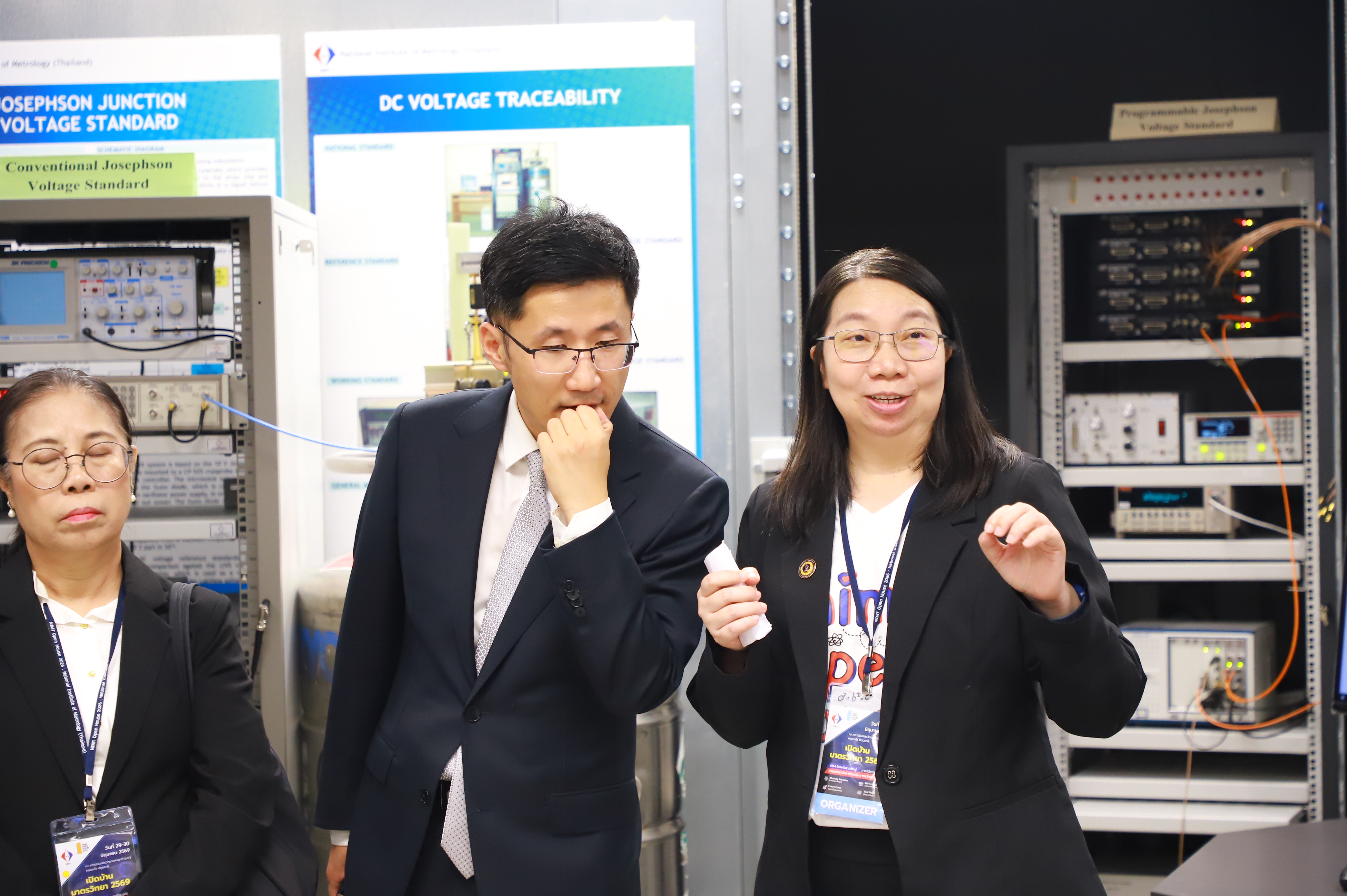title - ส.ป.ก. ร่วมงาน NIMT Open House 2026 ยกระดับ “มาตรวิทยาไทย เทียบเท่า มาตรวิทยาโลก”